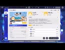 【原神】まったり原神【7/5 幻境盛宴 原神フレンド募集 ファルカ跳べ ウィークリー消化】