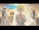 【まじかる☆プリンセス】モテモテの娘が選ぶ、最高で最強の男性は……【実況プレイ】part9
