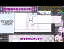 すずきつづみは飛べるはず_配信の切り抜き【描いてみた】