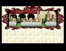 実況なし　＃セガサターン　＃プリンセスメーカー２　＃３　王子様と結婚目指す