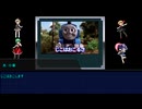 【ゆっくりTRPG】九色のゆっくりソードワールド２・５～ハローアビス～１０－１【実卓リプレイ】
