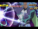 【アンニュイ氏リスペクト】第2回 信じた仲間を集めて 希望vs絶望大会【仲間集め編】Part4