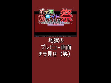 プレビュー宣伝【東北きりたん】Makka【VOICELOIDカバー】