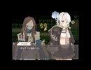 【同人ゲーム】エナトス・レディ ―英雄の記録と少女の記憶―[体験版]PART2