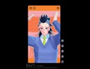 【鬼滅のMMD】テレパシ【不死川玄弥/キメツ学園モデル】