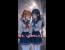 【アニメ】「ありがとう」は、人と人を繋ぐ言葉。｜NOVA 第16話「ありがとう」