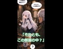 【4コマ】おじさんって友達いるの？【NOVA】
