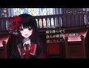 【実況】魔法少女ノ魔女裁判　part49