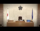 【新証言】元県議「自民党福岡県議団の幹部に約100万円を支払った」　福岡県議会”正副議長ポスト”金銭授受疑惑