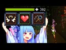 【Noita】葵ちゃんはナイトメアのリハビリがしたい！！！！