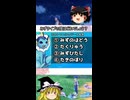シャワーズが覚えない水技とは