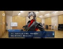【FGO】春の終わりに君を待つ34