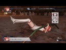 ファイアーエムブレム無双　サクラ　１５