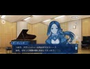 【FGO】春の終わりに君を待つ30