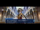 【FGO】春の終わりに君を待つ18
