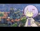 【civ7】アレキサンドロス大王の超越的文化勝利論Ⅳ【アレキサンドロス×エジプト】