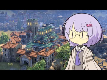 【civ7】アレキサンドロス大王の超越的文化勝利論Ⅳ【アレキサンドロス×エジプト】