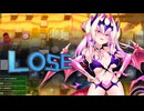 ボンバーガール　ロゼ(サキュバス衣装)　リョナ