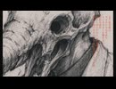 初音ミク - ドクター・エレファント　【Alternative Ver.】