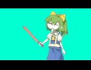 つくみず(少女終末旅行の作者)が有料で売っていたクッキー☆のイラストCB