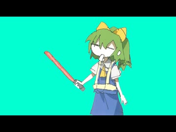 つくみず(少女終末旅行の作者)が有料で売っていたクッキー☆のイラストCB