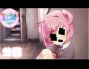 【生声実況】壊れる日常【ドキドキ文芸部】#8