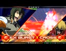 出遅れ３号機のイニブ暮らし　６５