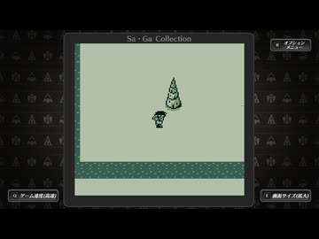 魔界塔士Sa・Ga 実況プレイ2