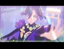 【Fate/MMD】盲目の怪物【ジョン・ラックランド/モデル配布あり】