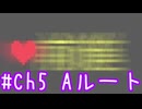 【実況】運命を刻むDELTARUNE Aルート part5【Chapter5 Aルート】