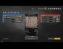 【CoH3】アメリカ軍重火器戦隊でM26パーシングを呼べるまで頑張ってみた。（プレイ動画）