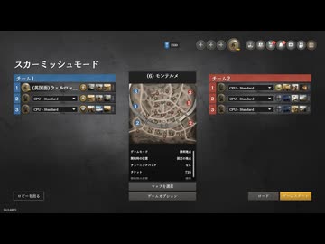 【CoH3】アメリカ軍重火器戦隊でM26パーシングを呼べるまで頑張ってみた。（プレイ動画）