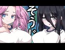こんなグテーを頼りにするんじゃねー！！