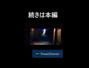 極悪難易度のガンシューティングのセーラーゾンビをやってみた