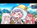 (¬`‸´¬)