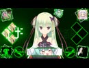 ほらあのクチナシの木とかがあれする前に