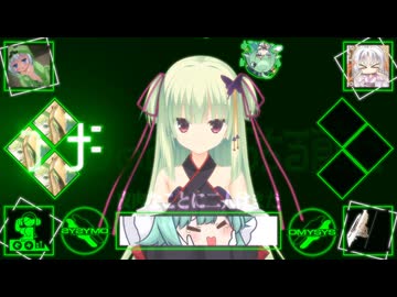 ほらあのクチナシの木とかがあれする前に