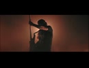 VILLAGERS OF IOANNINA CITY - Venceremos (Official Video)