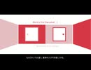 ワールズエンド・ダンスホール / 重音テトSV2