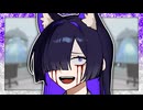 「ねこヤニにゃ！」【VOICeVI劇場】