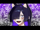 「ねこヤニにゃ！」【VOICeVI劇場】