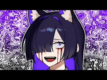「ねこヤニにゃ！」【VOICeVI劇場】