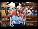 恋の競泳戦【千年戦争アイギス 救世主王子】