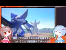 【ウルトラ怪獣モンスターファーム】孤島で怪獣を育てる琴葉姉妹5.0【A.I.VOICE2】