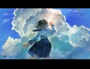【ニコカラ】青さを吐いて【off vocal】