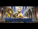 【FGO】春の終わりに君を待つ8
