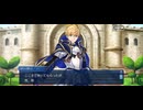 【FGO】春の終わりに君を待つ7