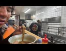 #七原くん 20260716「夏の風物詩！？冷やしつけ麺！」米無ﾌﾙHD(YT3枠目本編,外配信次郎系ラーメン[笑顔の為に]流しつけ麺食べ放題予約イベ,流し素麺の様につけ麺食す⇒店出たら路上で仰向け)