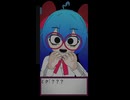 コインロッカーベイビー(CG再現)