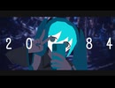 Bontinel - 2084 ft.初音ミク